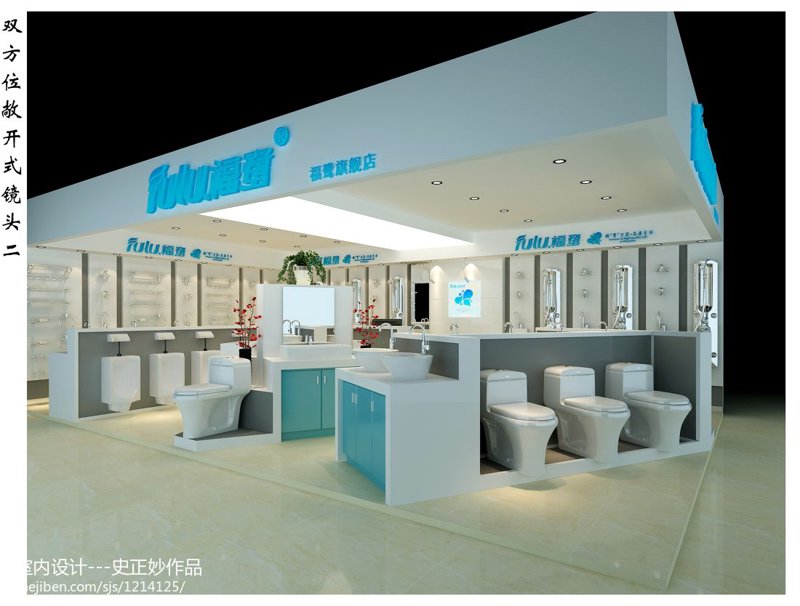 厦门卫浴行业新风观察:设计引领未来