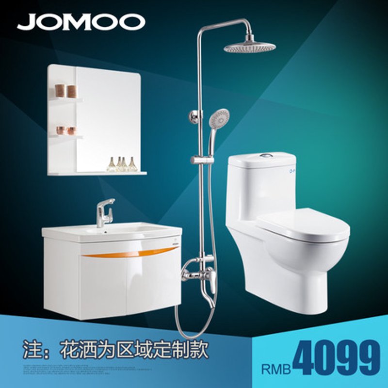 卫浴洁具市场新动态:批发与零售的差异化